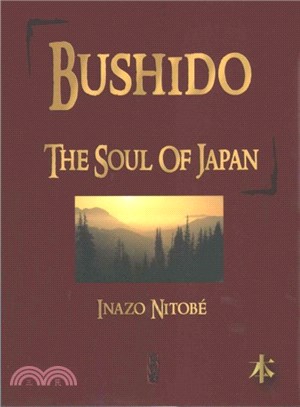 Bushido ― The Soul of Japan