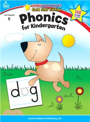 Phonics for Kindergarten ─ Home Workbooks Gold Star Edition