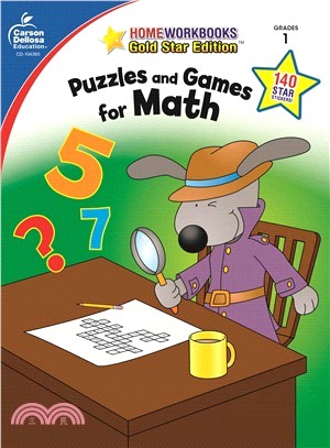 Puzzles and Games for Math ― Gold Star Edition