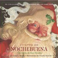 Cuento de nochebuene / Night Before Christmas