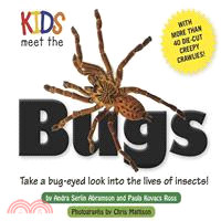 Kids Meet the Bugs