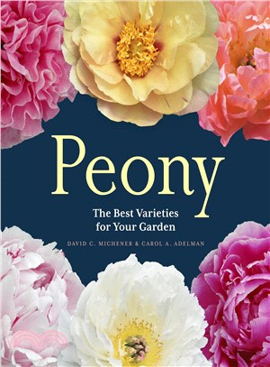 Peony ─ The Best Varieties for Your Garden