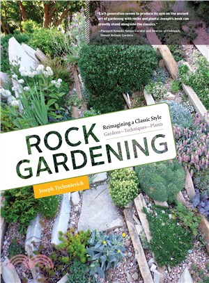Rock Gardening ― Reimagining a Classic Style