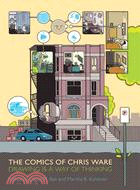 The Comics of Chris Ware ─ Drawing Is a Way Thinking