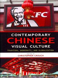 Contemporary Chinese Visual Culture