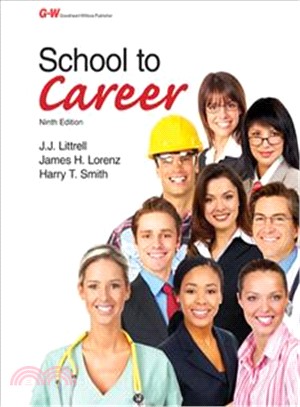 School to Career