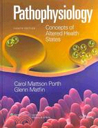 Pathophysiology/ Fundamentals of Nursing