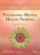 Psychiatric-Mental Health Nursing