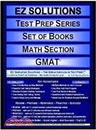 Math Section GMAT | 拾書所