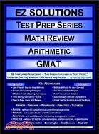 Math Review Arithmetic: Gmat | 拾書所