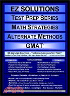 Math Strategies: Alternate Methods: GMAT | 拾書所