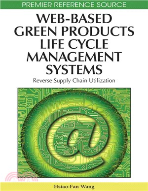 Web-based Green Products Life Cycle Management Systems: Reverse Supply Chain Utilization