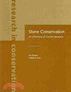 Stone Conservation ─ An Overview of Current Research