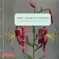 Some Japanese Flowers ─ Photographs by Kazumasa Ogawa