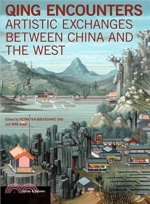 Qing Encounters ─ Artistic Exchanges Between China and the West
