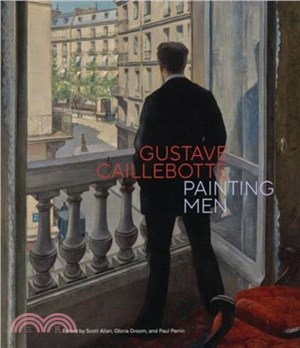 Gustave Caillebotte：Painting Men