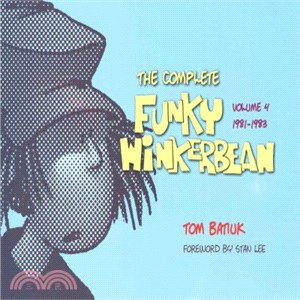 The Complete Funky Winkerbean ─ 1981-1983