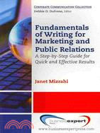 A Guide to Writing Marketing and Public Relations Materials
