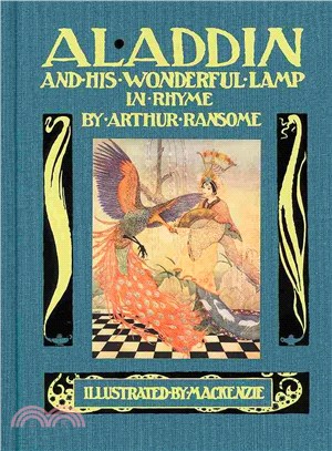Aladdin and His Wonderful Lamp, in Rhyme