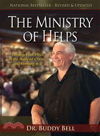 The Ministry of Helps Handbook ─ How to Be Totally Effective Serving in the Ministry of Helps