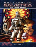 Battlestar Galactica: Cylon War
