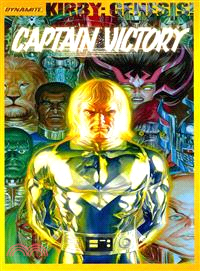Kirby: Genesis 1—Captain Victory