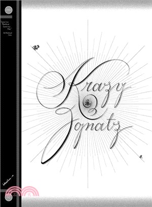 Krazy & Ignatz 1916-1918 ─ Love in a Kestle or Love in a Hut