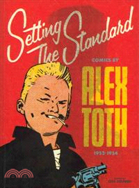 Setting the Standard ─ Comics y Alex Toth 1952-54