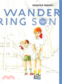 Wandering Son 2