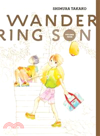 Wandering Son 4