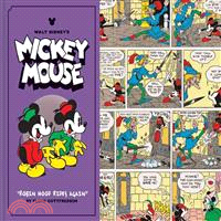 Walt Disney's Mickey Mouse Color Sundays ― "Robin Hood Rides Again"