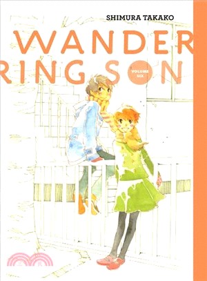 Wandering Son 6