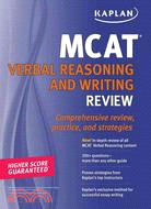 Kaplan MCAT Verbal Reasoning and Writing Review