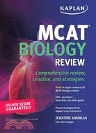 Kaplan MCAT Biology Review