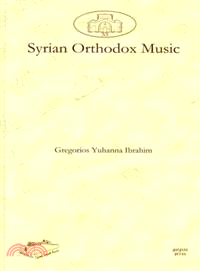 Syrian Orthodox Music