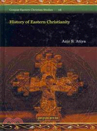 History of Eastern Christianity