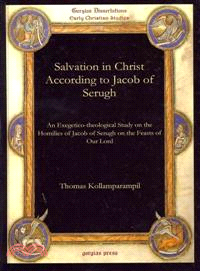 Salvation in Christ According to Jacob of Serugh