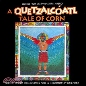 A Quetzalc鏇tl Tale of Corn