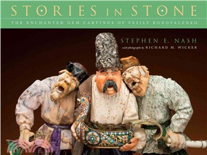 Stories in Stone ─ The Enchanted Gem Carvings of Vasily Konovalenko