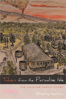 Taken from the Paradise Isle ─ The Hoshida Family Story
