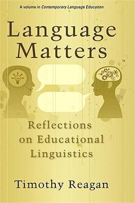 Language Matters: Reflections on Educational Linguistics