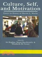 Culture, Self, And, Motivation: Essays in Honor of Martin L. Maehr