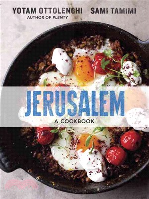 Jerusalem ─ A Cookbook