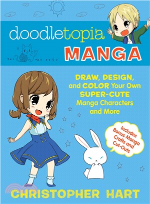 Doodletopia. draw, design, a...