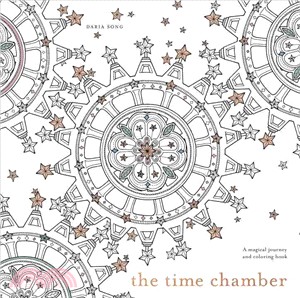 The Time Chamber ─ A Magical Story and Coloring Book