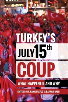 Turkey's July 15th Coup ― What Happened and Why