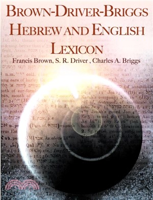 Brown-Driver-Briggs Hebrew and English Lexicon