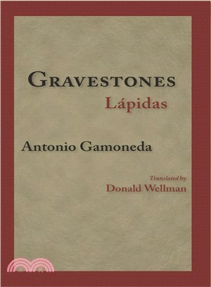 Gravestones ─ An English Translation of Lapidas