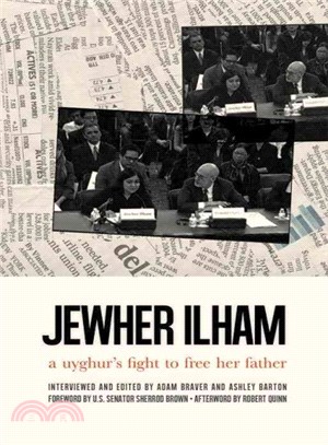 Jewher Ilham ─ A Uyghur's Fight to Free Her Father