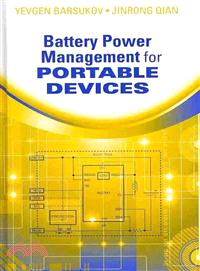 Battery Power Management for Portable Devices